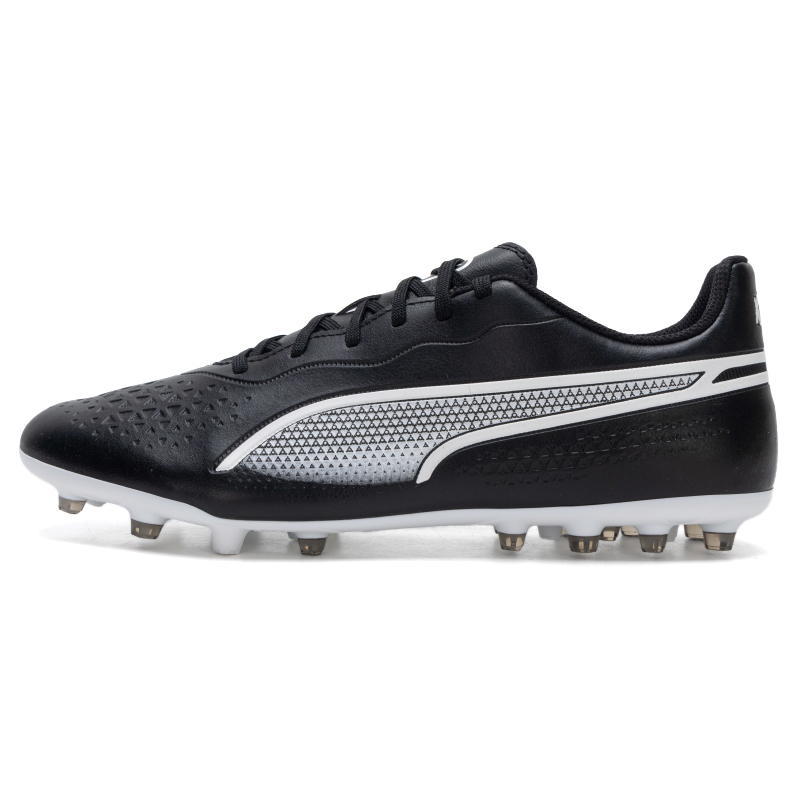 Men'S Shoes Puma Sports - Puma lightweight football shoes for men,