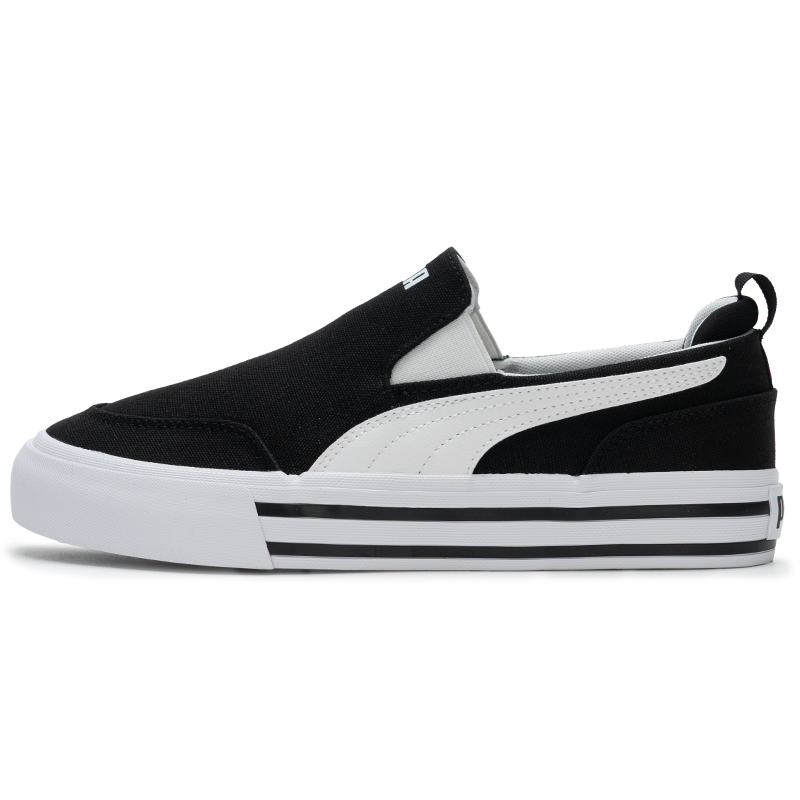 Men'S Shoes Puma Sports - Puma sneakers for men and women,