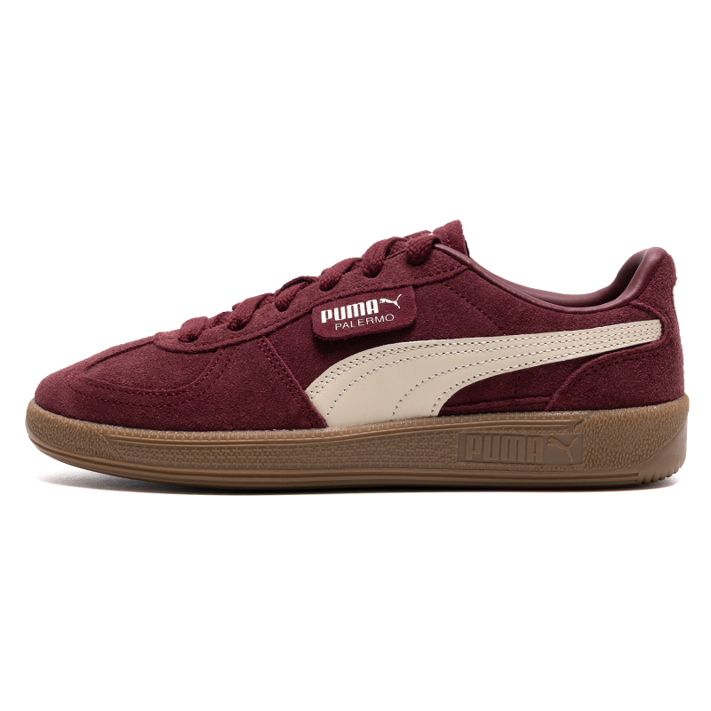 Men'S Shoes Puma Sports - Puma classic German training shoes, sneakers