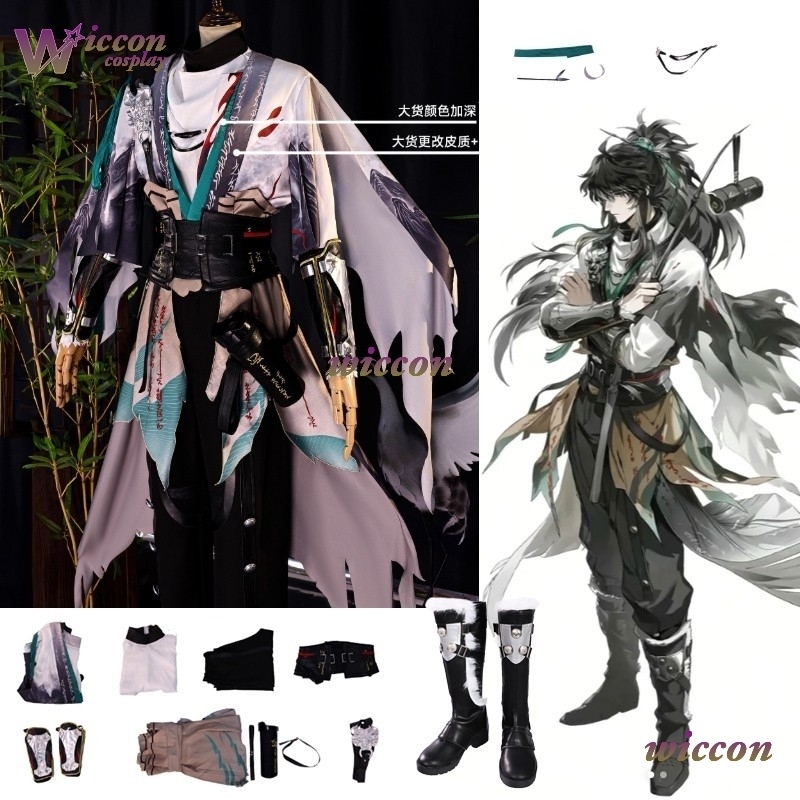 Men Shoes Europe To Us - 구원 Cosplay Wig Game Wuthering Waves