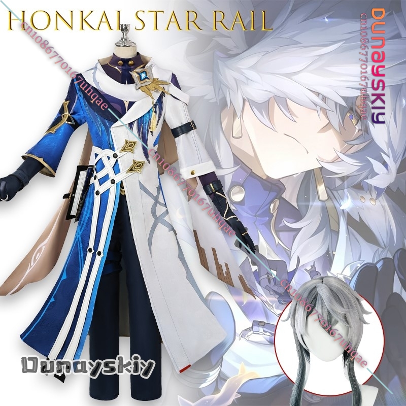Men Shoes Europe To Us - AHonkai Star Rail Sunday Cosplay Costume