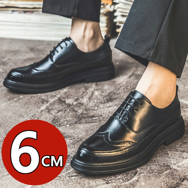 Men's Height Increasing Leathe - đánh giá và giá Men Shoes Oxford