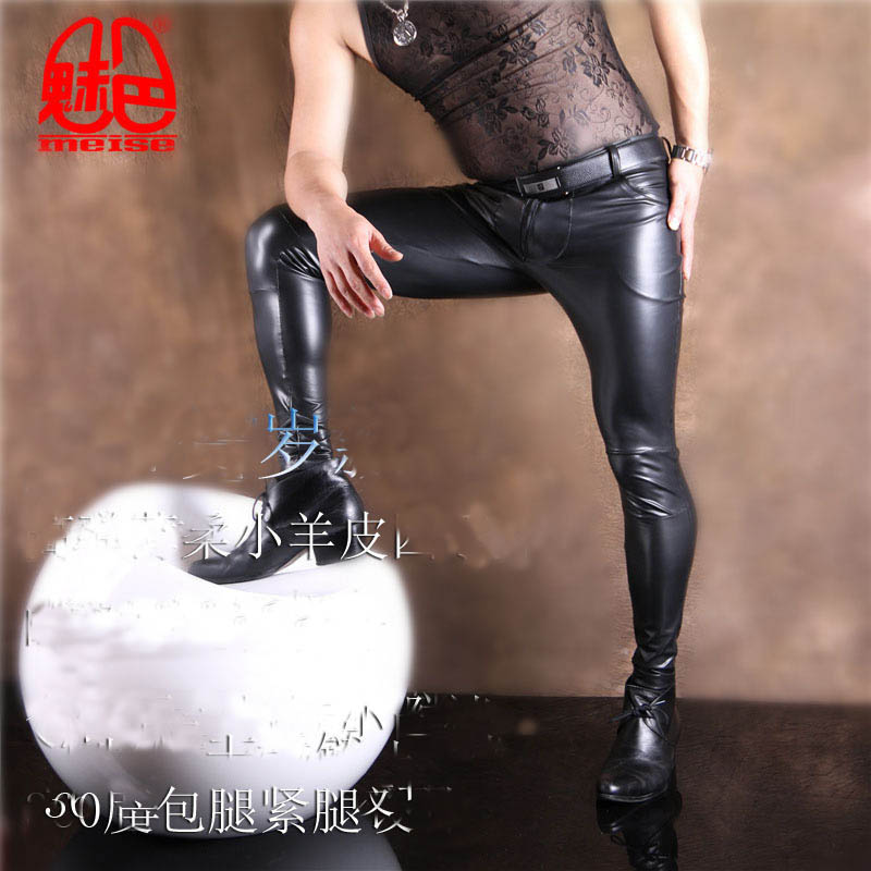 Men's PU Leather Skinny Jeans  - đánh giá và giá Men'S Shoes With Jeans