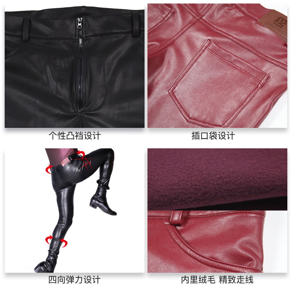 Men's PU Leather Skinny Jeans  - đánh giá và giá Men'S Shoes With Jeans