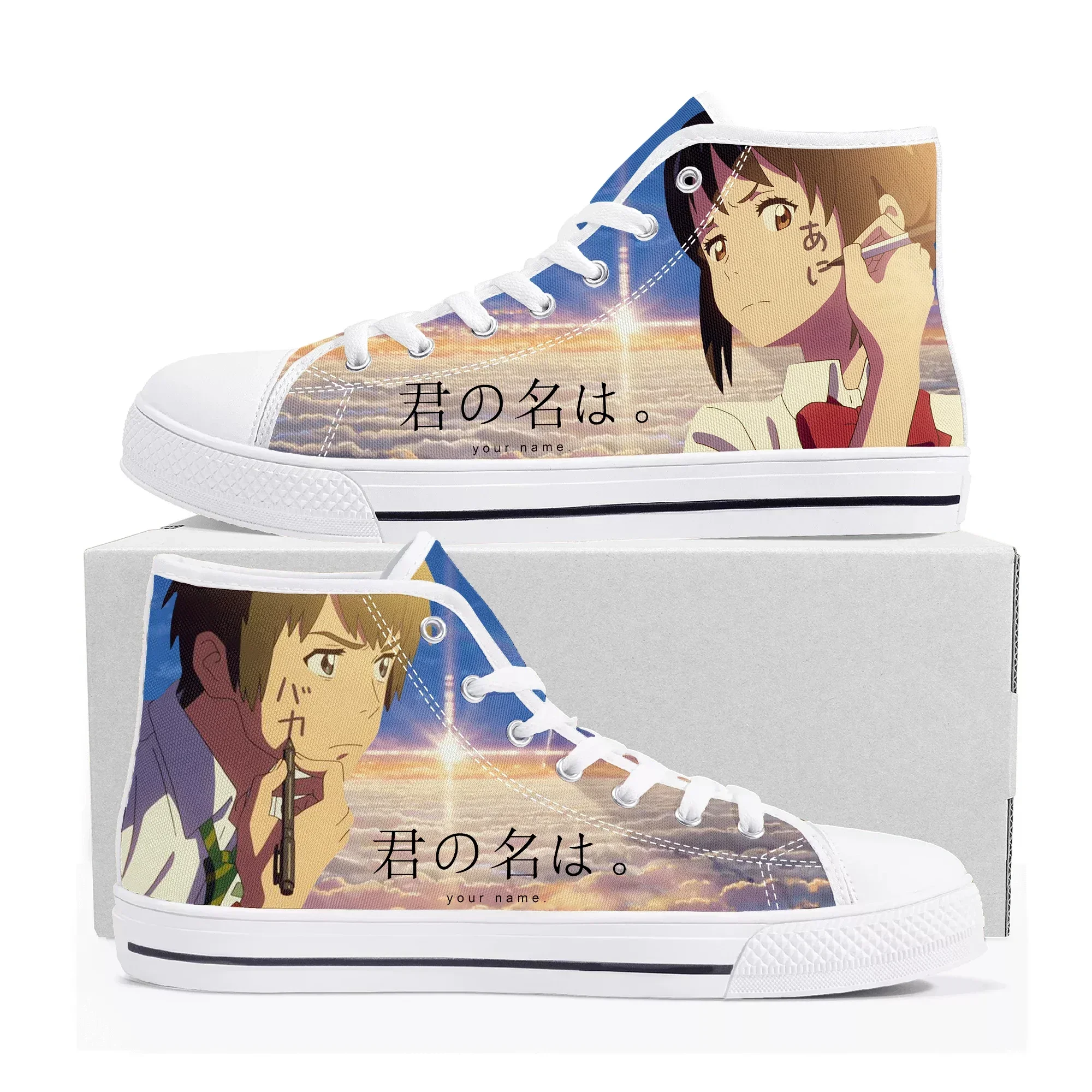 Your Name High Top Sneakers Me - đánh giá và giá Men Shoes Name