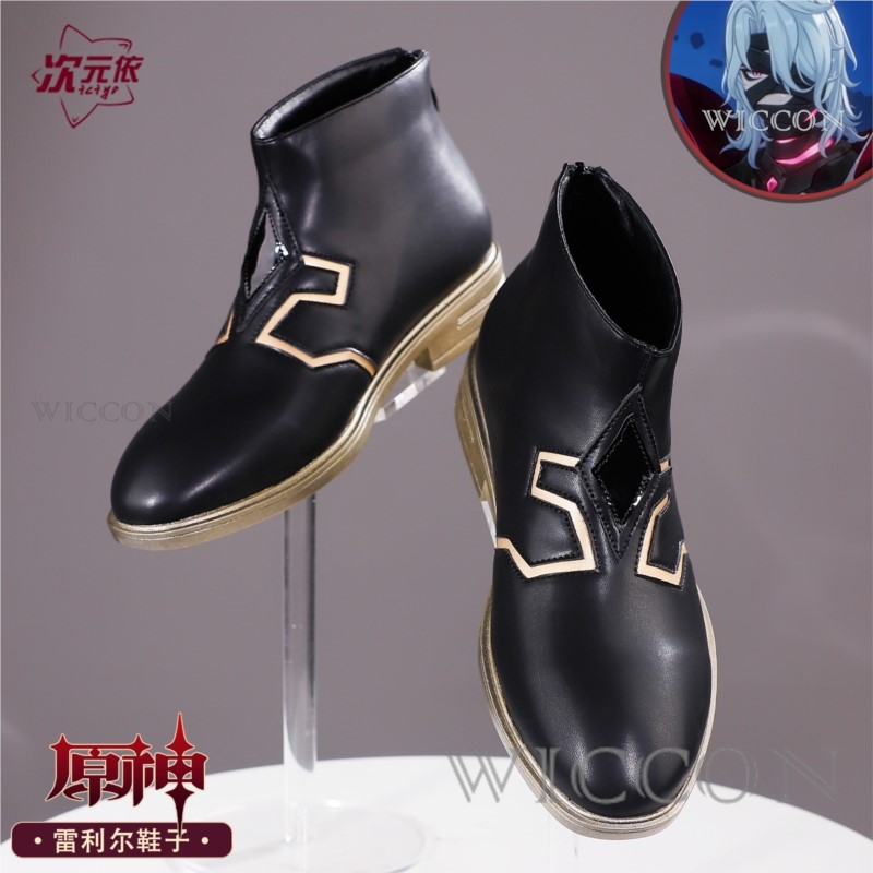 Genshin Impact Rerir Cosplay S - đánh giá và giá Men Shoes Europe To Us