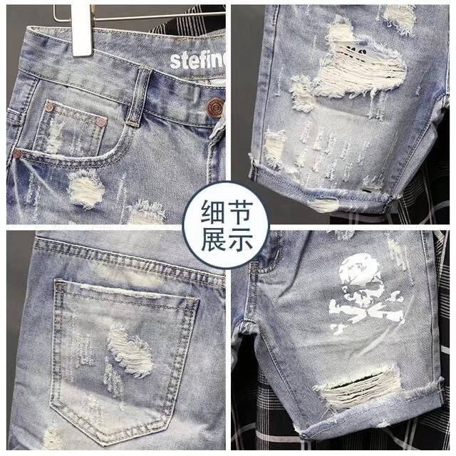Summer Men's Worn Bead Hole Be - đánh giá và giá Men'S Shoes With Jeans