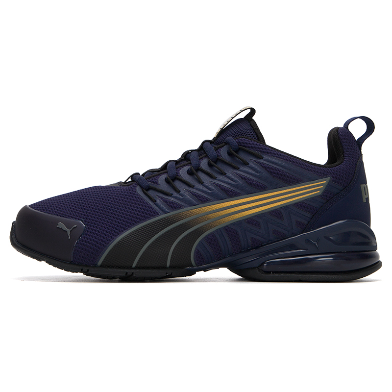 Puma running shoes for men and - đánh giá và giá Men'S Shoes Puma Sports